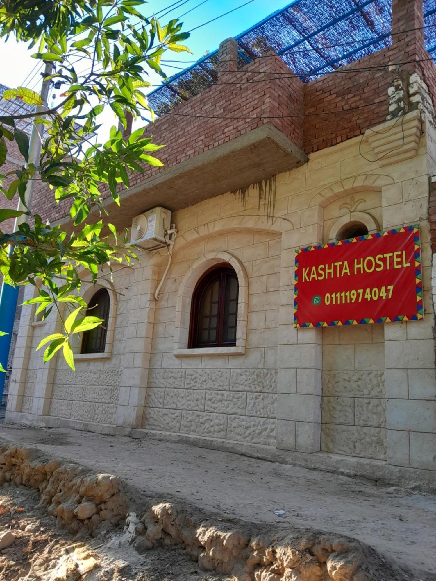 Хостел Kashta Nubian Guest Houst Асуан Экстерьер фото
